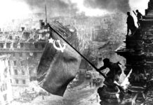 75 χρόνια από τη μεγάλη αντιφασιστική νίκη των λαών -Πηγή διδαγμάτων και για τους σημερινούς αγώνες των λαών ενάντια στο φασισμό, τον ιμπεριαλισμό και τον πόλεμο