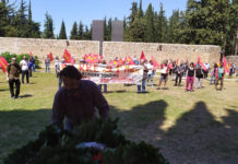 Πρωτομαγιάτικη εκδήλωση του Μ-Λ ΚΚΕ στην Καισαριανή