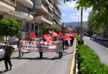 Με αφορμή την επιδημία του κορωνοϊού και το γιορτασμό της Πρωτομαγιάς: Κάθε καλόπιστος αγωνιστής, αριστερός, δημοκράτης έχει την ευκαιρία να σκεφθεί για την στάση των δυνάμεων που αναφέρονται στην αριστερά