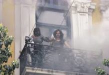 Ας μιλήσουμε λοιπόν για τη MARFIN…