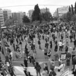 Αλληλεγγύη στον αγώνα των καλλιτεχνών και των εργαζομένων στον πολιτισμό!