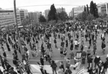 Αλληλεγγύη στον αγώνα των καλλιτεχνών και των εργαζομένων στον πολιτισμό!