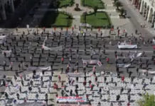 Επίδειξη «υπεύθυνης στάσης» από την ηγεσία του ΚΚΕ την Πρωτομαγιά