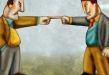Με αφορμή …