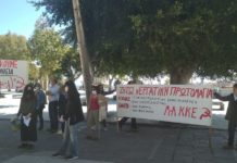 Η πρωτομαγιάτικη συγκέντρωση του Μ-Λ ΚΚΕ στο Ηράκλειο