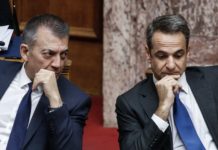 Σε κατάρρευση οδηγούνται τα έσοδα των ταμείων ασφάλισης
