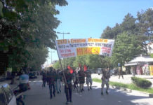 Συμμετοχή του Μ-Λ ΚΚΕ στην Πρωτομαγιάτικη πορεία στα Γιάννενα