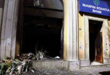 Το πένθος δεν ταιριάζει στους βρυκόλακες
