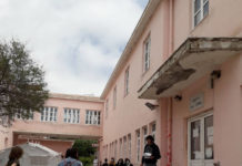 Τιμήθηκε η Εργατική Πρωτομαγιά στην Ικαρία