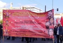 Πραγματοποιήθηκε η διαδήλωση αλληλεγγύης στους Τούρκους αγωνιστές