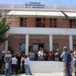 Καταγγελία του Μ-Λ ΚΚΕ (Κ.Ο Ικαρίας) για την αστυνομοκρατία και την επιχείρηση απαγόρευσης της απεργιακής συγκέντρωσης της 26ης Νοέμβρη.