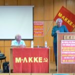 Με επιτυχία πραγματοποιήθηκε η εκδήλωση του Μ-Λ ΚΚΕ στα Γιάννενα