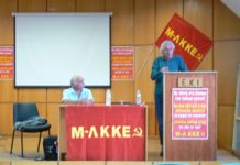 Με επιτυχία πραγματοποιήθηκε η εκδήλωση του Μ-Λ ΚΚΕ στα Γιάννενα
