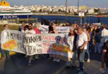 Χαιρετίζουμε τη μαζική διαδήλωση των κατοίκων της Δραπετσώνας την Παρασκευή 26 Ιουνίου!
