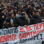 Ισοπέδωση των εργασιακών δικαιωμάτων και προκλητική στήριξη στο κεφάλαιο