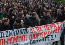 Ισοπέδωση των εργασιακών δικαιωμάτων και προκλητική στήριξη στο κεφάλαιο