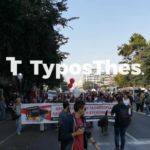 Συγκέντρωση διαμαρτυρίας Σάββατο 20/6 στο Λευκό Πύργο Όχι άλλη αναμονή – Να έρθουν τώρα καινούργια λεωφορεία στον ΟΑΣΘ!