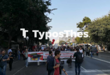 Συγκέντρωση διαμαρτυρίας Σάββατο 20/6 στο Λευκό Πύργο Όχι άλλη αναμονή – Να έρθουν τώρα καινούργια λεωφορεία στον ΟΑΣΘ!