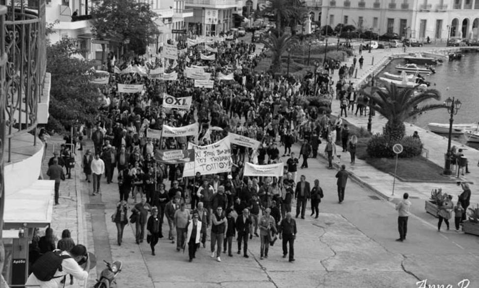 selida_15_tinos_blk
