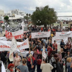 ΓΙΑΝΝΕΝΑ-ΘΕΣΠΡΩΤΙΑ Ενεργητική παρέμβαση για την «Ημέρα Περιβάλλοντος»