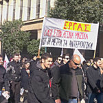 Αντικοινωνικές μεθοδεύσεις για την επιβολή παραπέρα ιδιωτικοποίησης της Ασφάλισης
