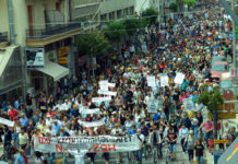 ΒΟΛΟΣ (ανταπόκριση) Ανάγκη παλλαϊκού αγώνα ενάντια στα αντιπεριβαλλοντικά σχέδια του Μπέου και της κυβέρνησης