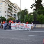 Αλληλεγγύη στους δικαζόμενους στη Γερμανία Τούρκους αγωνιστές πολιτικούς πρόσφυγες