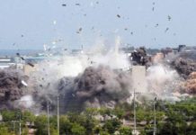Β. ΚΟΡΕΑ Συμβολική ανατίναξη συνοριακού κτιρίου του συνδέσμου Βορρά – Νότου