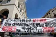 ΚΥΡΙΑΚΗ