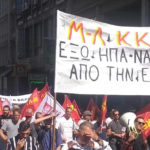 Το Μ-Λ ΚΚΕ καταγγέλλει τη νέα αστυνομική διαταγή για την απαγόρευση συναθροίσεων!