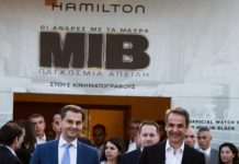 H «βαριά βιομηχανία» της χώρας καταρρέει καταδικάζοντας χιλιάδες εργαζόμενους στην ανεργία