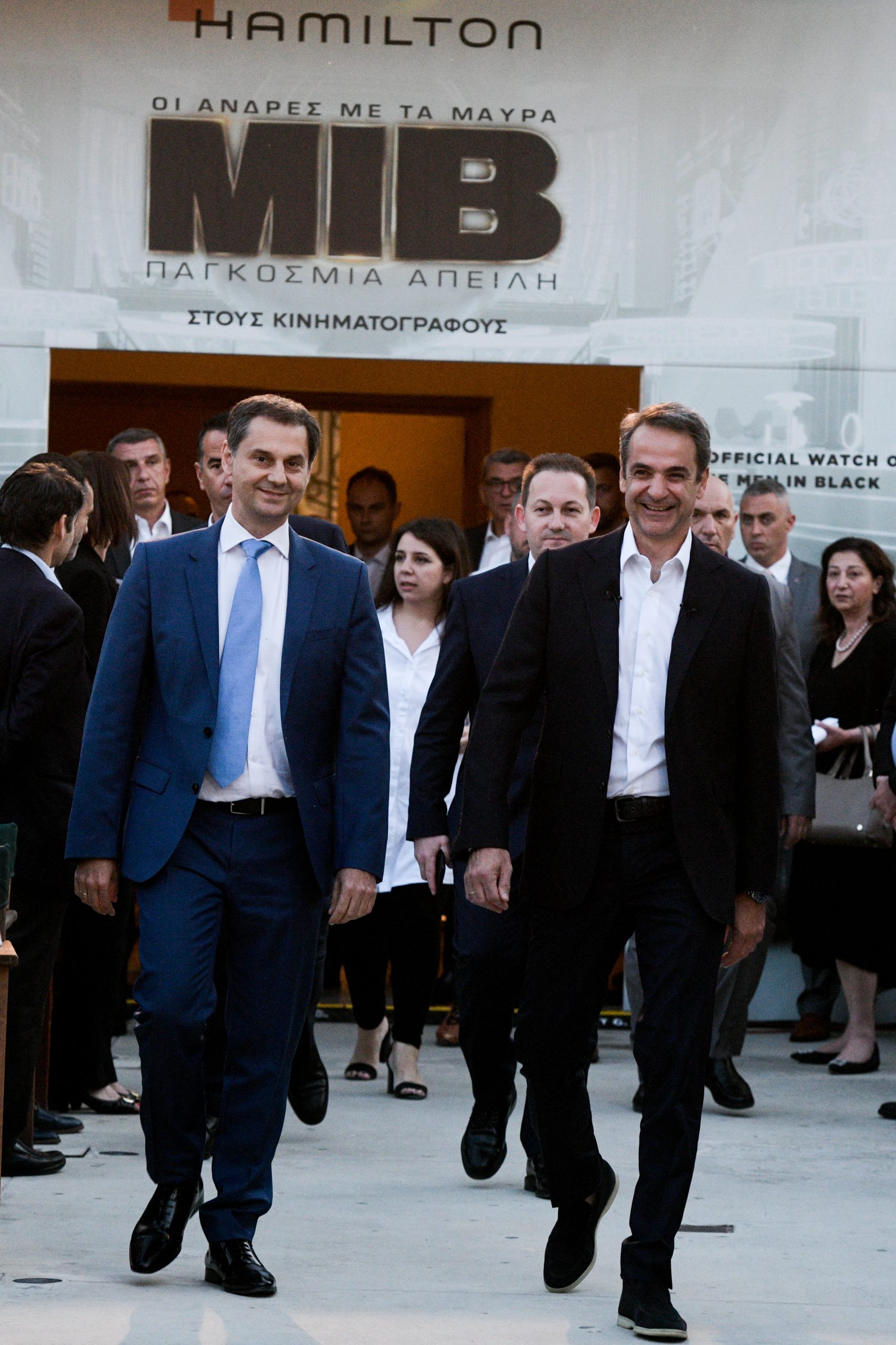 Παγκόσμια Απειλή
