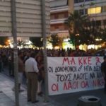 ΗΡΑΚΛΕΙΟ (ανταπόκριση) Μαζικό συλλαλητήριο αλληλεγγύης στον ξεσηκωμένο λαό στις ΗΠΑ ενάντια στη ρατσιστική δολοφονική πολιτική του αμερικανικού κράτους