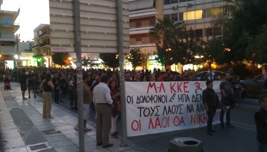 ηρακλειο-Μ-Λ-ΚΚΕ-1024x585