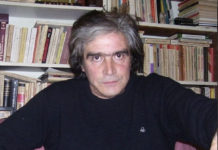 Πέθανε ο αγωνιστής Μάκης Σέρβος