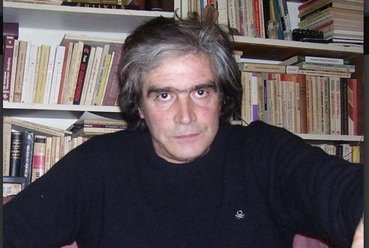 σερβοσ