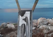 Καταδίκη για τα ρατσιστικά εγκλήματα της φασιστικής “Κρυπτείας”