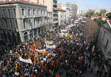 Να μην περάσει η νέα αντιδραστική επίθεση -Η κυβέρνηση με χουντικής έμπνευσης και κοπής νόμο καταπατά βάναυσα τα δημοκρατικά δικαιώματα της διαδήλωσης και της απεργίας