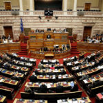 Ένα εκρηκτικό μείγμα