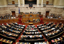Ένα εκρηκτικό μείγμα