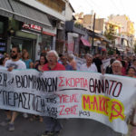 Μαζικό συλλαλητήριο στη Δραπετσώνα