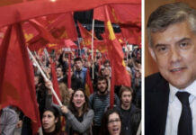 «Αντιιμπεριαλισμός» υπό κρατική αιγίδα και χρηματοδότηση! «Αντιιμπεριαλιστικό διήμερο» συνδιοργάνωσαν Περιφέρεια Θεσσαλίας-ΚΝΕ!