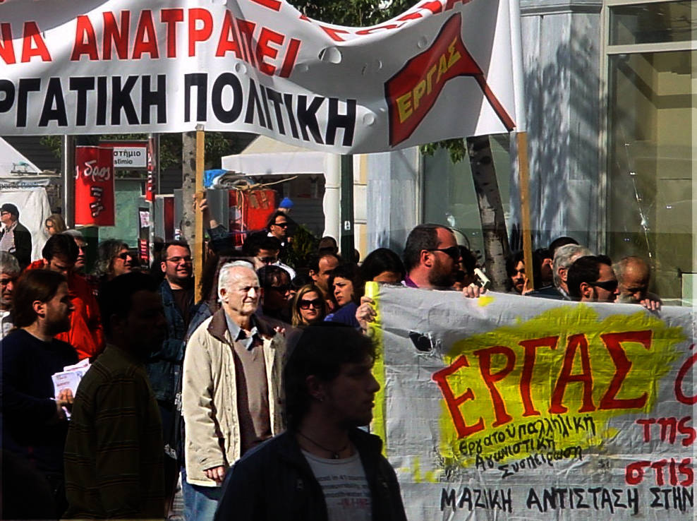 Kostas2