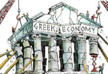 Λουκέτο και απολύσεις στις μικρές επιχειρήσεις