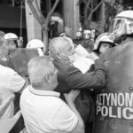 Διεκδίκηση του επιδόματος επικίνδυνης και ανθυγιεινής εργασίας