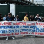 Πετούν χιλιάδες εκπαιδευτικούς στην ανεργία Να υπερασπιστούμε το δημόσιο σχολείο!