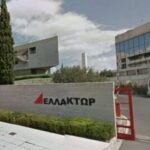 Μαζικές απολύσεις στον όμιλο ΕΛΛΑΚΤΩΡ