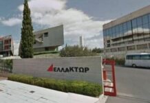 Μαζικές απολύσεις στον όμιλο ΕΛΛΑΚΤΩΡ