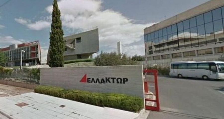 Ελλάκτωρ