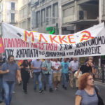 Μαζική αγωνιστική απάντηση στην κυβερνητική τρομοκρατία η χθεσινή συγκέντρωση και πορεία